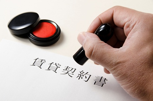 AdobeStock_105222544