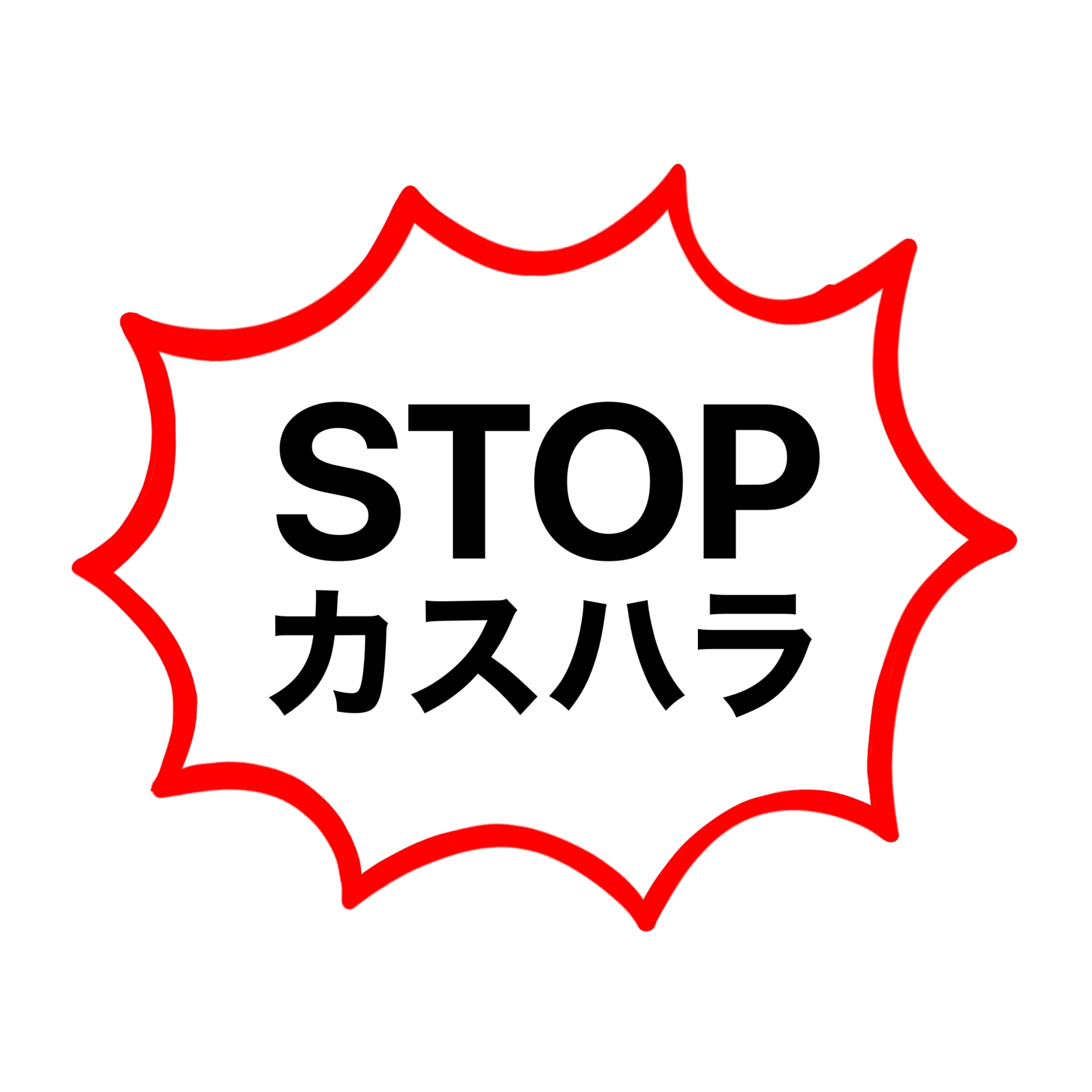 AdobeStock_1350389233